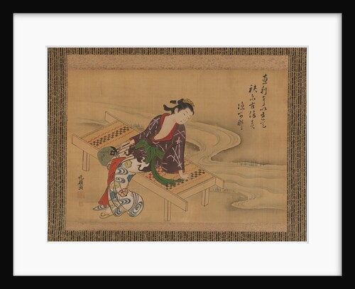 Enjoying the Cool Breeze by Kaseki