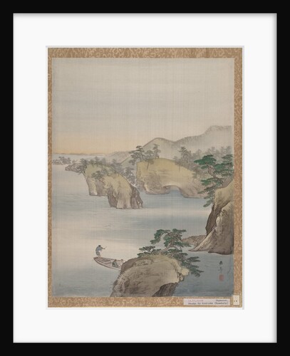 River Scene with Rocky Hills in Background, 1868 by Gyokusho Kawabata