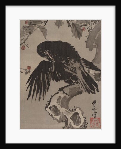 Crow on a Branch, ca. 1887 by Kawanabe Kyosai