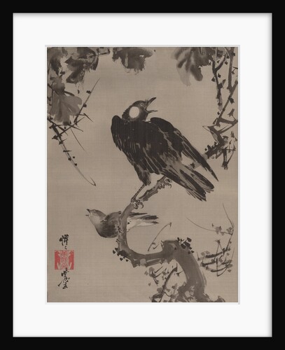 Starlings on a Branch, ca. 1887 by Kawanabe Kyosai