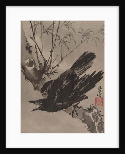 Crow on a Branch, ca. 1887 by Kawanabe Kyosai