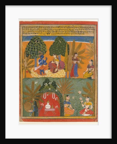 Krishna and Radha with Their Confidantes: Page from a Dispersed Gita Govinda, ca. 1655-60 by Style of Manohar