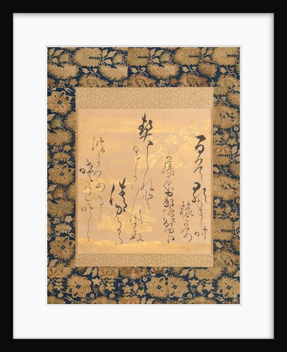 Poem by Fujiwara no Ietaka on Decorated Paper with Bush Clover, mid-late 17th cent by Ogata Soken