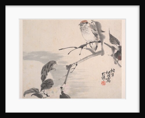 Animals, Flowers and Birds, 19th century by Ren Yi
