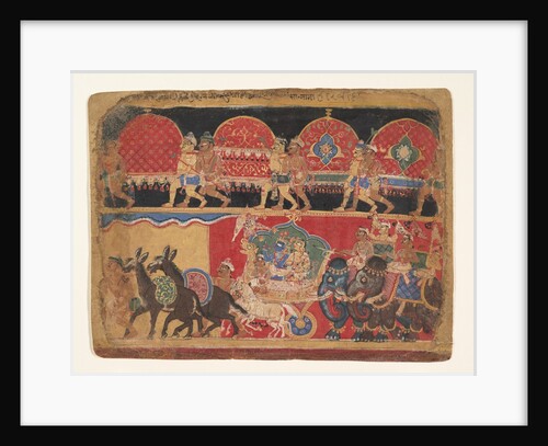 Krishna and the Kshatriya Maidens Proceed to Dvaraka…, ca. 1520-30 by Sa Nana