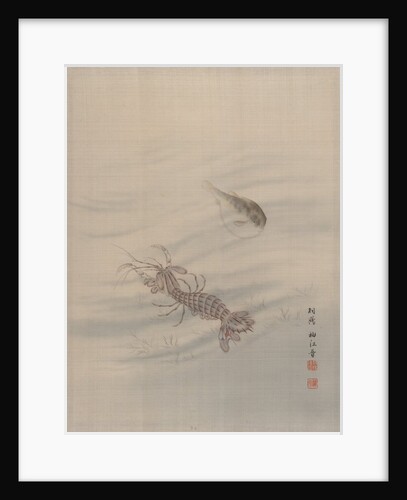 Bottom of the Sea Showing Cray Fish, ca. 1890-92 by Seki Shuko