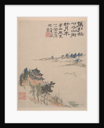 Wilderness Colors, ca. 1700 by Shitao