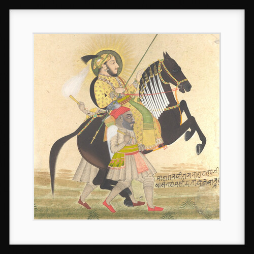 Maharana Sangram Singh Riding a Prize Stallion, ca. 1712 by Stipple Master