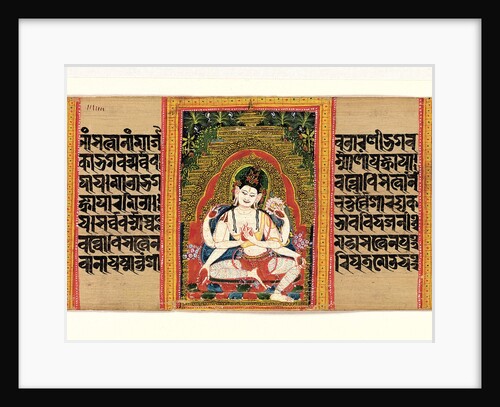 Six-Armed Avalokiteshvara Expounding the Dharma…, , early 12th century by Unknown