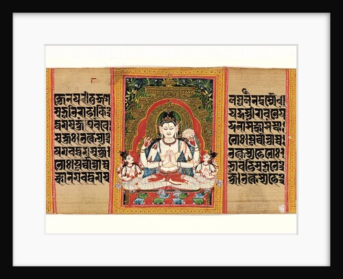 Shadakshari Lokesvara: Folio from a manuscript of… , early 12th century by Unknown