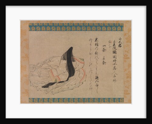 The Poet Koogimi…, Thirty-six Poetic Immortals handscroll, first half of the 15th century by Unknown