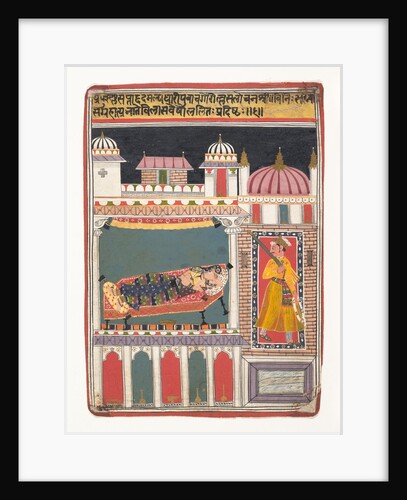 Lalit Ragini: Folio from a ragamala series , ca. 1680-90 by Unknown