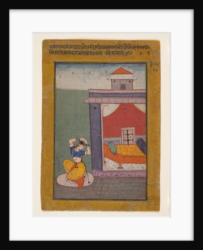 Desvarati Ragini: Folio from a ragamala series , 1605-06 by Unknown