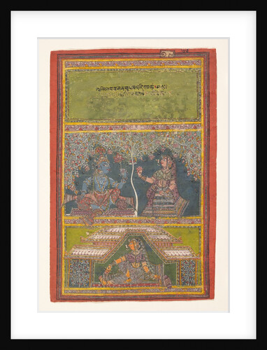 Krishna and Radha Conversing: Page from a Dispersed Gita Govinda…, 18th century by Unknown