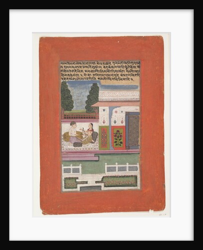 Vairari Ragini, Wife of Bhairav Raga: Page from a Dispersed Ragamala Series…, early 18th century by Unknown