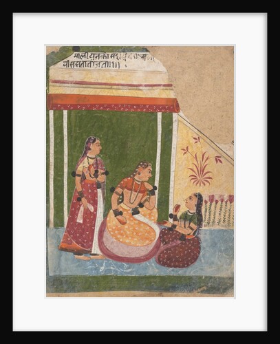 Ladies in a Pavilion… from a Dispersed Ragamala Series, ca. 1640-50 by Unknown