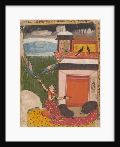 Madhumadhavai Ragini…from a Dispersed Ragamala Series, c1640-50 by Unknown