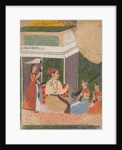 Malkos Raga: Page from a Dispersed Ragamala Series, ca. 1640-50 by Unknown
