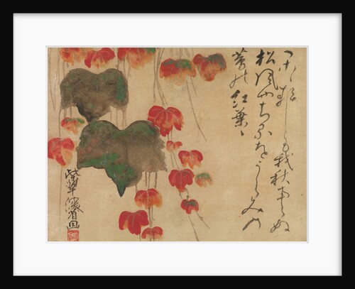 Autumn Ivy, after 1732 by Ogata Kenzan