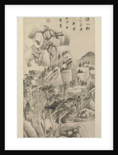 Shaded Dwellings among Streams and Mountains, ca. 1622-25 by Dong Qichang