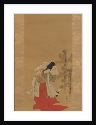 Courtesan-Dancer for the New Year, 1764-88 by Isoda Koryusai