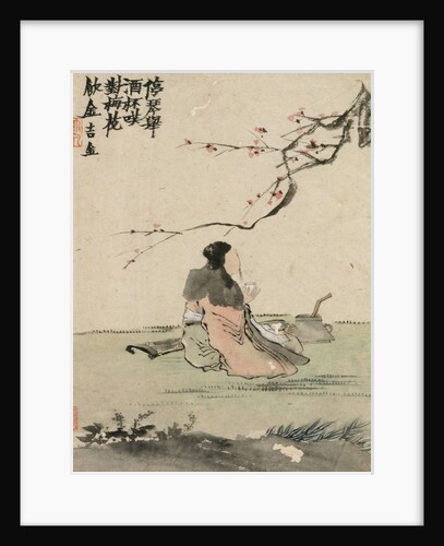 Ink Play, dated 1754 by Jin Nong