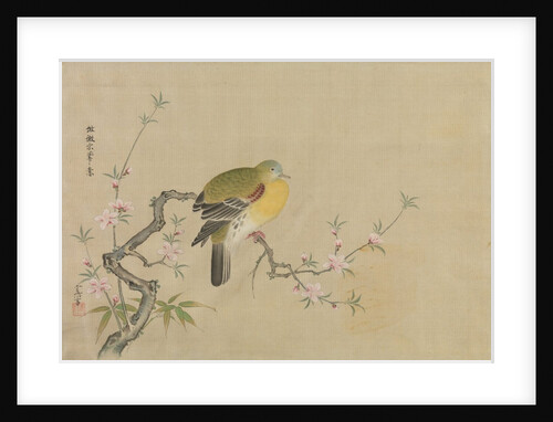 Album of Copies of Chinese Paintings, 17th century by Kanô Yôboku Tsunenobu