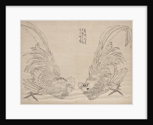 Album of Sketches by Katsushika Hokusai and His Disciples, 19th century by Hokusai