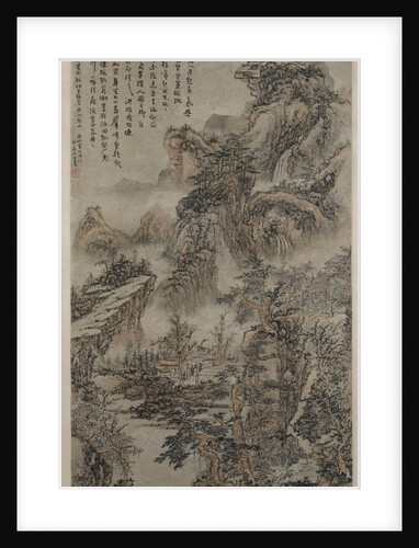 Wooded Mountains at Dusk, dated 1666 by Kuncan