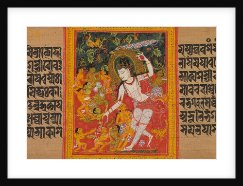 Bodhisattva Avalokiteshvara Dispensing Boons…, early 12th century by Mahavihara Master