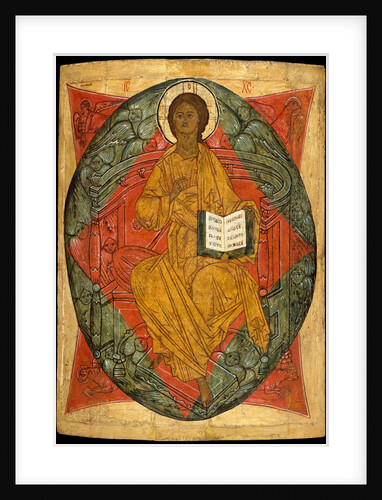 Christ in Glory by Russian Painter