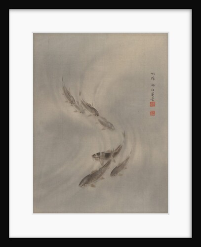 School of Fishes, ca. 1890-92 by Seki Shuko