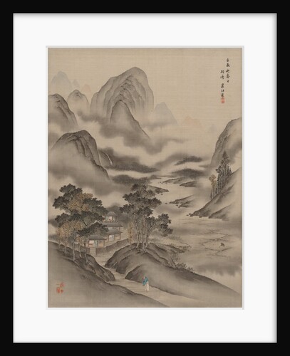 Visiting a Friend, 1892 by Seki Shuko