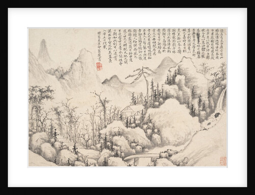 Mountain Retreat, datable to 1654-55 by Shi Lin