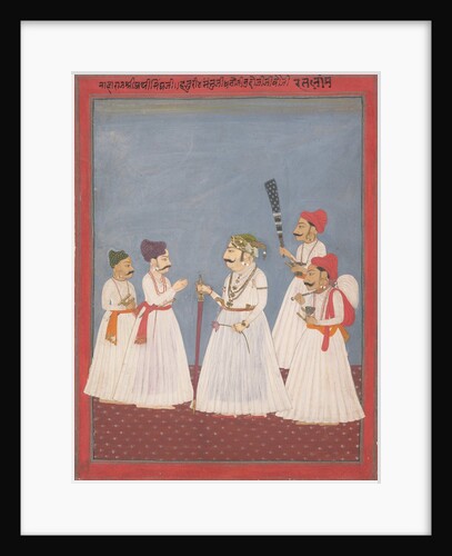 Prince with Four Attendants, late 18th-early 19th century by Sri Prathi Singh of Ratlam