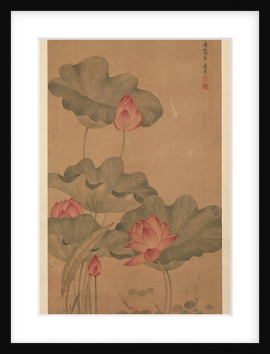 Red Lotus and Fish by Tang Guang