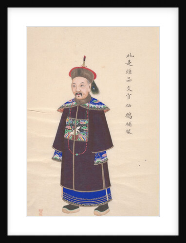 Collection of Paintings showing Military Officials by Unknown