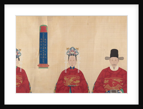 Family Scroll of Several Generations by Unknown