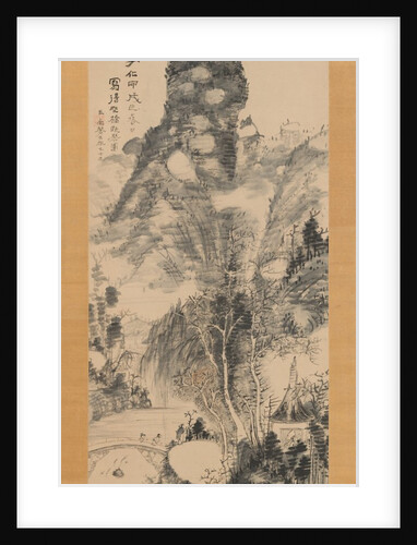 On a Rustic Bridge, Carrying a Zither, 1814 by Uragami Gyokudo