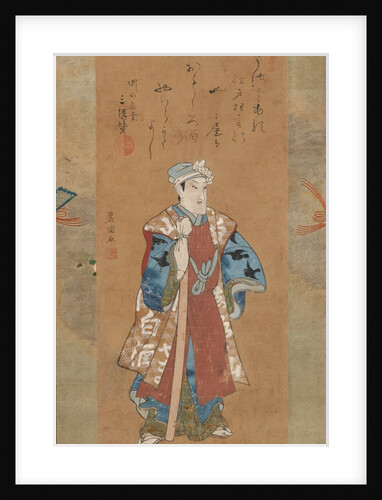 Bando Mitsugoro II as Shinbei in the Kabuki Play 'Sukeroku', late 18th-early 19th century by Utagawa Toyokuni I