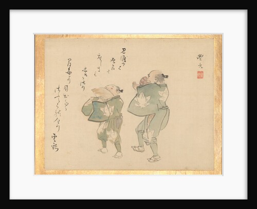 'Painting Album of Sublime Talent', ca. 1815 by Unknown