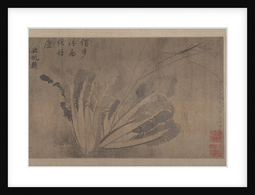Cabbage and Insects by Xu Daoguang