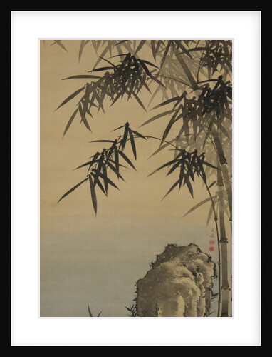 Rock and Bamboo, 18th century by Yanagisawa Kien