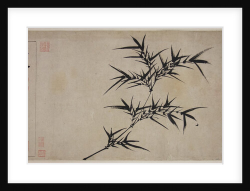 Thousand Character Classic, 1599 by Zhan Jingfeng