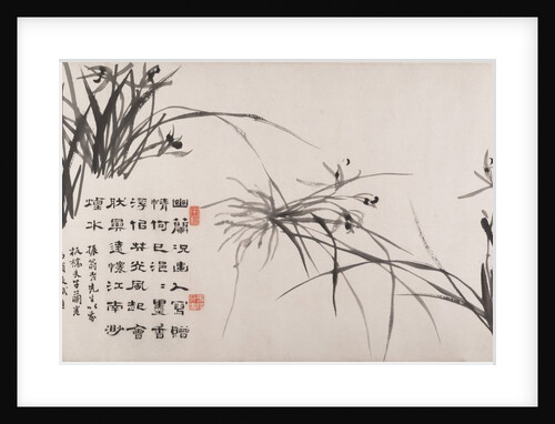 Orchids and Bamboo, dated 1742 by Zheng Xie