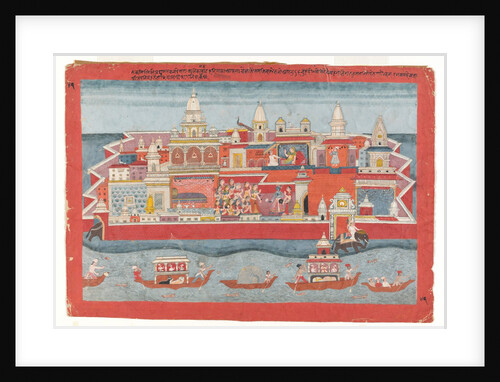 Folio from a Bhagavata Purana series, ca. 1775-1800 by Unknown