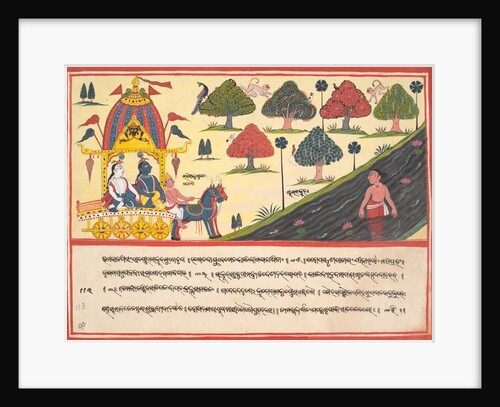 Krishna and Balarama by a River: Page from a Dispersed Bhagavata Purana…, 1840 by Unknown