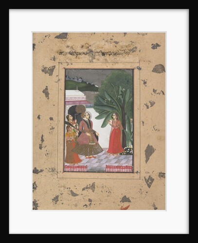 Shri Rama Putra Raga: Page from the Dispersed 'Boston' Ragamala Series…, ca. 1760 by Unknown