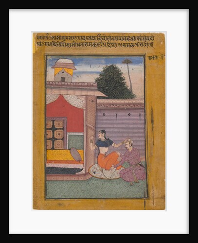 Ramkali Ragini: Folio from a ragamala series , ca. 1605-06 by Unknown