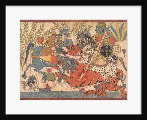 Harishchandra and his Minister Killing a Tiger folio from a Harishchandra Series, 1800-1850 by Unknown